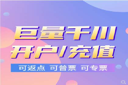 百度广告竞价如何提高广告转化率？——某电商平台的实战经验